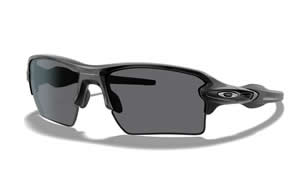 Oakley Flak 2.0 XL