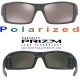 Gascan Steel / Prizm Black Polarized (OO9014-35)