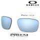 Split Shot Lente Prizm Deep Water Polarized