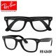 Gafas para graduado Ray-Ban Wayfarer Ease - Shiny Black