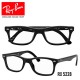 Glasses for graduate Ray-Ban RX7047