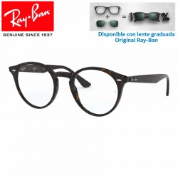 Glasses for graduate Ray-Ban Dark Havana (RX2180V-2012)
