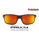 Gibston Black Ink / Prizm Ruby Polarized (OO9449-05)