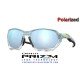 Plazma Blue Ice / Prizm Deep Whater Polarized (OO9019-15)