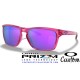 Sylas Custom Crystal Pink / Prizm Violet (OO9448-9264C)