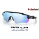 Radar EV Path Custom Polished White / Prizm Deep Water Polarized (OO9208-55C)