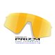 Sutro Lite Sweep Lens Prizm 24k (OO9465-RC012AA)