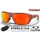 Split Shot Custom Trans Orange Shadow Camo / Prizm Ruby Polarized (OO9416-9956)