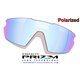 Lente Sphaera Prizm Deep Polarized (OO9403LS-000004)