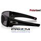 BatWolf Matte Black / Prizm Grey Polarized (OO9101-68)