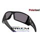 BatWolf Matte Black / Prizm Grey Polarized (OO9101-68)