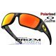 Fuel Cell Custom Matte Grey Black Camo / Prizm Ruby Polarized (OO9096-10200)