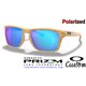 Sylas Custom Matte Stone Desert Tan / Prizm Sapphire Polarized (OO9448-10202)