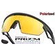 Sphaera Matte Carbon / Prizm 24k Polarized (OO9403-04)