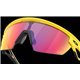 Sphaera Tour de Francia Matte Yellow / Prizm Road (OO9403-12)