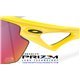 Sphaera Tour de Francia Matte Yellow / Prizm Road (OO9403-12)