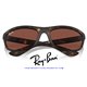 Ray-Ban Balorama Havana/ Red (RB4089-894/C5)