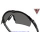 M Frame 2.0 Industrial Strike Matte Black / Grey (OO9213-03)