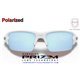 Flak XS Polished White / Prizm Deep Water Polarized (OJ9005-06)