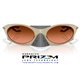 Plantaris Matte Sand / Prizm Brown Gradient (OO9437-02)