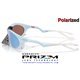 Plantaris Matte Transparent Fern / Prizm Tungsten (OO9437-03)