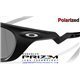 Lateralis Matte Black / Prizm Black Polarized (OO9431-01)