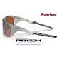 Lateralis Matte Grey Ink / Prizm Shallow Polarized (OO9431-07)