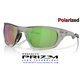 Lateralis Matte Grey Ink / Prizm Shallow Polarized (OO9431-07)