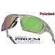 Lateralis Matte Grey Ink / Prizm Shallow Polarized (OO9431-07)