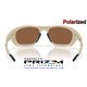 Lateralis Matte Sand / Prizm Tungsten Polarized (OO9431-05)