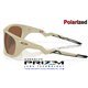 Lateralis Matte Sand / Prizm Tungsten Polarized (OO9431-05)