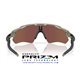 Radar EV Path Matte Grey Ink / Prizm Deep Water Polarized (OO9208-F6)