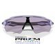 Radar EV Path Matte Lilac / Prizm Slate (OO9208-F7)