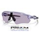 Radar EV Path Matte Lilac / Prizm Slate (OO9208-F7)