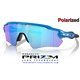 Radar EV Path Matte Sapphire / Prizm Sapphire Polarized (OO9208-F1)