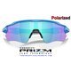 Radar EV Path Matte Sapphire / Prizm Sapphire Polarized (OO9208-F1)