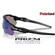 Radar EV Path Matte Black / Prizm Jade Polarized (OO9208-F0)