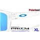 Gibston XL Clear / Prizm Sapphire Polarized (OO9470-05)