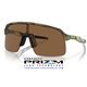 Sutro Lite Matte Transparent Fern Swirl / Prizm Bronze (OO9463-57)