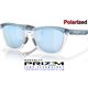 Frogskins Range Matte Transparent StoneWash / Prizm Deep Water Polarized (OO9013-09)