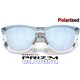 Frogskins Range Matte Transparent StoneWash / Prizm Deep Water Polarized (OO9013-09)