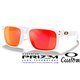 Holbrook Custom Matte White / Prizm Ruby (OO9102-10524C)