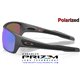 Turbine Rotor Matte Steel / Prizm Violet Polarized (OO9307-31)