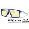 Helux Custom Crystal Blue-StoneWash / Prizm Gaming 2.0 (OO9285-10555)