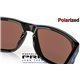 Holbrook Polished Black / Prizm Deep Water Polarized (OO9102-C1)