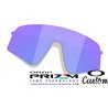 Sutro Lite Sweep Lens Prizm Violet (OO9465-RC099AA)