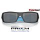 Gascan Matte Black-Blue / Prizm Black Polarized (OO9014-D0)