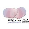 Lateralis Replacement Lenses Prizm Snow Sapphire (OO9431LS-000009)