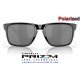Holbrook XL Polished Black / Prizm Black Polarized (OO9417-43)