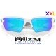Oakley Flak 2.0 XXL Polished White / Prizm Sapphire (OO9488-02)